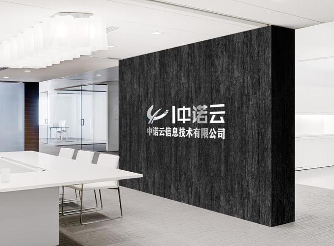 李锐,公司经营范围包括:计算机软件开发,销售;网络工程设计