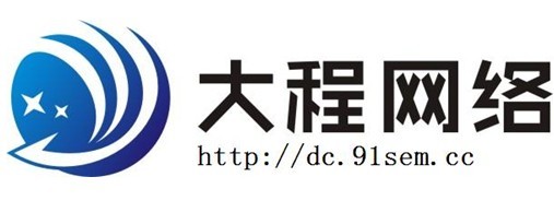 【兴平网站设计|兴平产品推广】兴平网站设计|兴平产品推广批发价格,厂家,图片,咸阳大程网络工程科技 -