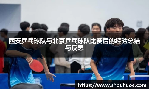 3003新葡的京集团网址