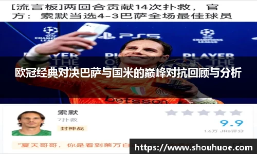 3003新葡的京集团网址