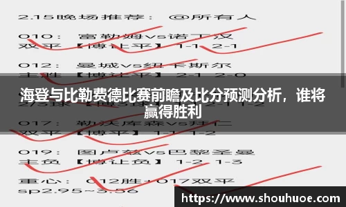 3003新葡的京集团